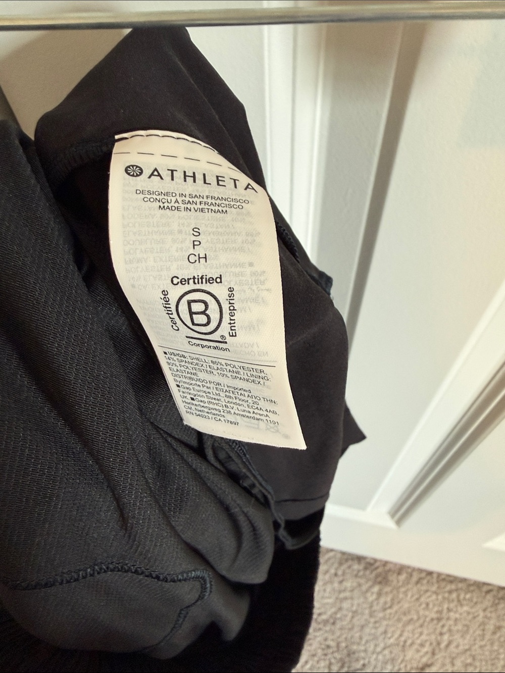 Athleta Black Women's Athletic Shorts with Elastic Waistband - Picture 5 of 6